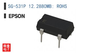 SG-531P 12.2880MB: ROHS