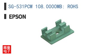 SG-531PCW 108.0000MB: ROHS