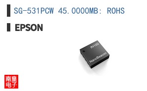 SG-531PCW 45.0000MB: ROHS