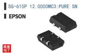 SG-615P 12.0000MC3:PURE SN