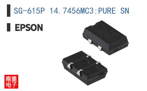 SG-615P 14.7456MC3:PURE SN