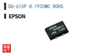 SG-615P 8.1920MC ROHS