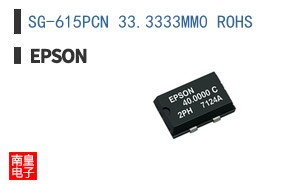 SG-615PCN 33.3333MM0 ROHS