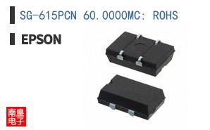 SG-615PCN 60.0000MC: ROHS