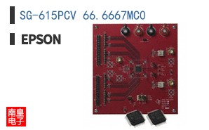 SG-615PCV 66.6667MC0