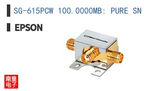SG-615PCW 100.0000MB: PURE SN