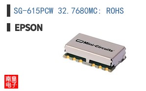 SG-615PCW 32.7680MC: ROHS