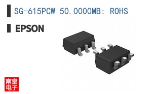 SG-615PCW 50.0000MB: ROHS