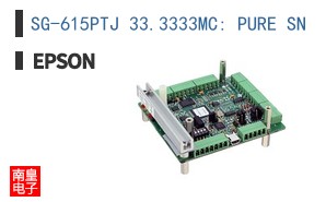 SG-615PTJ 33.3333MC: PURE SN