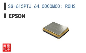 SG-615PTJ 64.0000MC0: ROHS