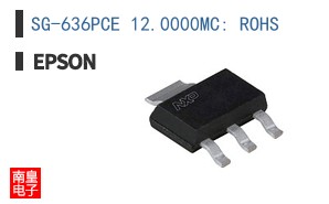 SG-636PCE 12.0000MC: ROHS