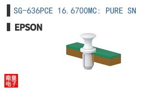 SG-636PCE 16.6700MC: PURE SN