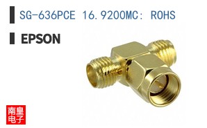 SG-636PCE 16.9200MC: ROHS
