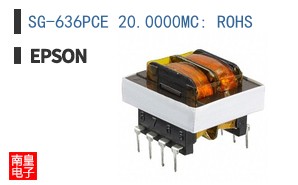 SG-636PCE 20.0000MC: ROHS
