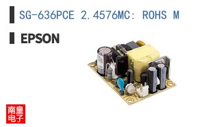 SG-636PCE 2.4576MC: ROHS M