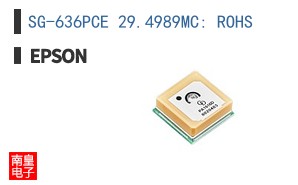 SG-636PCE 29.4989MC: ROHS