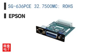 SG-636PCE 32.7500MC: ROHS