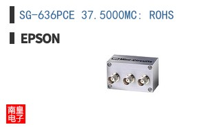 SG-636PCE 37.5000MC: ROHS