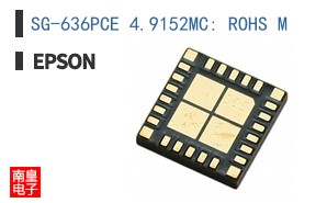 SG-636PCE 4.9152MC: ROHS M