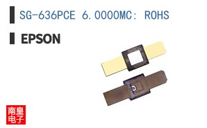 SG-636PCE 6.0000MC: ROHS