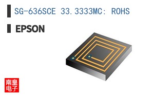 SG-636SCE 33.3333MC: ROHS