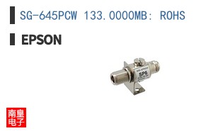 SG-645PCW 133.0000MB: ROHS