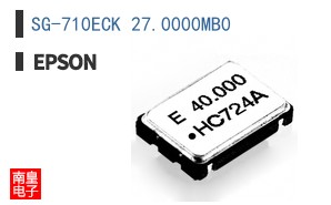 SG-710ECK 27.0000MB0