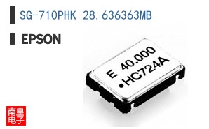 SG-710PHK 28.636363MB