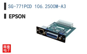 SG-771PCD 106.2500M-A3