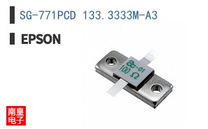 SG-771PCD 133.3333M-A3