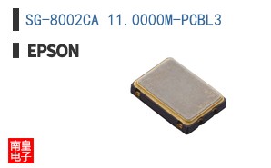 SG-8002CA 11.0000M-PCBL3