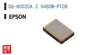 SG-8002CA 2.0480M-PTCB