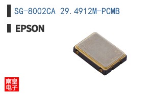 SG-8002CA 29.4912M-PCMB