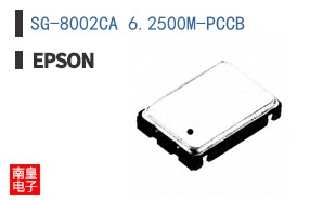 SG-8002CA 6.2500M-PCCB