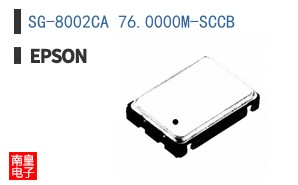 SG-8002CA 76.0000M-SCCB