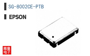 SG-8002CE-PTB