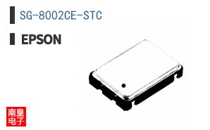 SG-8002CE-STC