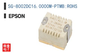 SG-8002DC16.0000M-PTMB:ROHS