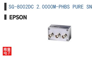 SG-8002DC 2.0000M-PHBS PURE SN