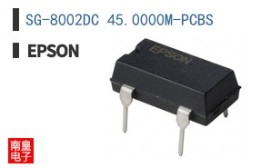 SG-8002DC 45.0000M-PCBS