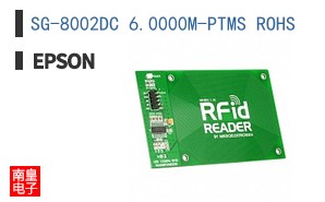 SG-8002DC 6.0000M-PTMS ROHS