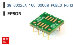 SG-8002JA 100.0000M-PCML0 ROHS
