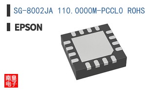 SG-8002JA 110.0000M-PCCL0 ROHS