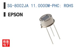 SG-8002JA 11.0000M-PHC: ROHS