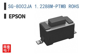 SG-8002JA 1.2288M-PTMB ROHS