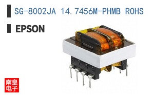 SG-8002JA 14.7456M-PHMB ROHS