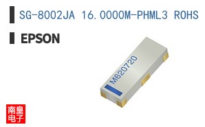 SG-8002JA 16.0000M-PHML3 ROHS
