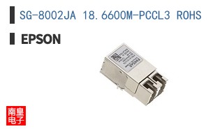 SG-8002JA 18.6600M-PCCL3 ROHS