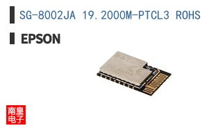 SG-8002JA 19.2000M-PTCL3 ROHS