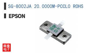 SG-8002JA 20.0000M-PCCL0 ROHS